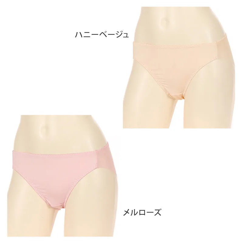 【2枚セット】ショーツ ヘム アウターに響かない 婦人 アツギ e-select ペアショーツ M～4L (イーセレクト 3l 4l atsugi ベージュ 黒 パンティ 肌着 婦人下着 インナー シームレス まとめ買い 大きいサイズ セット シンプル) (在庫限り)