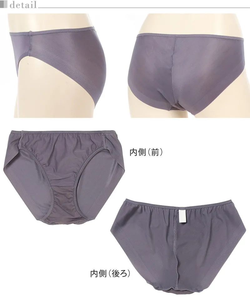 【2枚セット】ショーツ ヘム アウターに響かない 婦人 アツギ e-select ペアショーツ M～4L (イーセレクト 3l 4l atsugi ベージュ 黒 パンティ 肌着 婦人下着 インナー シームレス まとめ買い 大きいサイズ セット シンプル) (在庫限り)