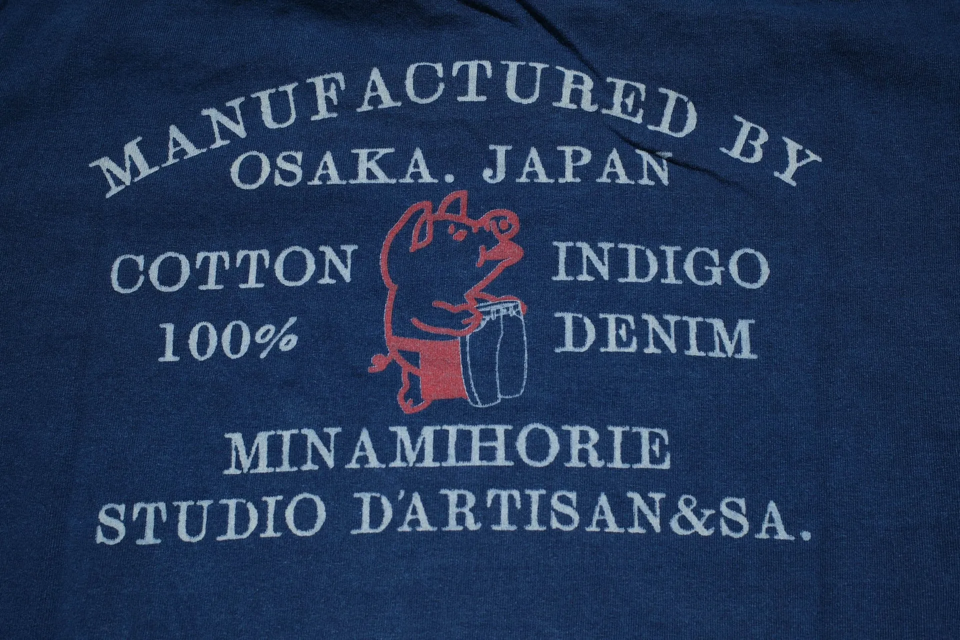 Studio D'Artisan 6oz "Denim Master" Natural Indigo Dyed Tee (Genuine Indigo)