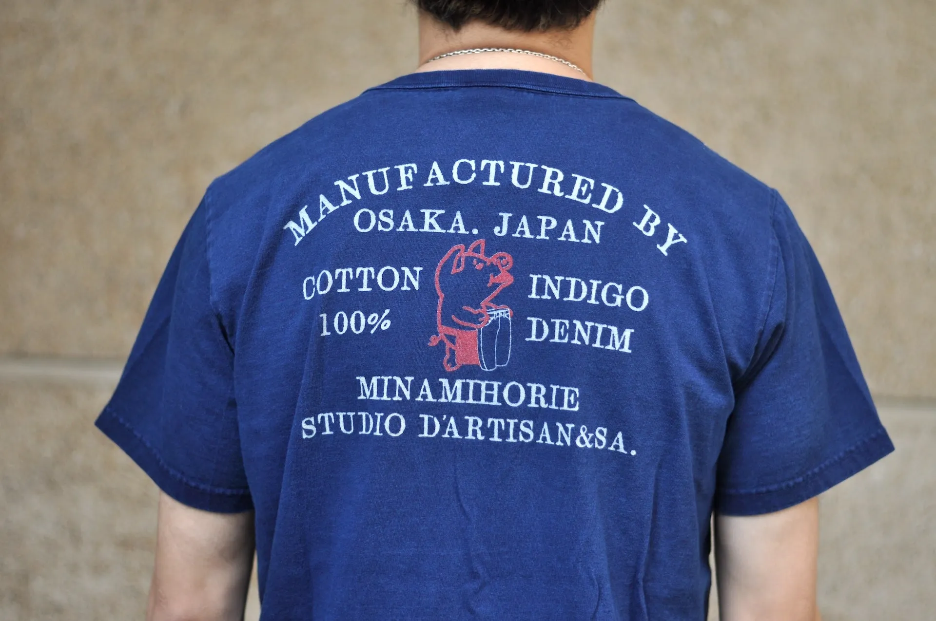 Studio D'Artisan 6oz "Denim Master" Natural Indigo Dyed Tee (Genuine Indigo)